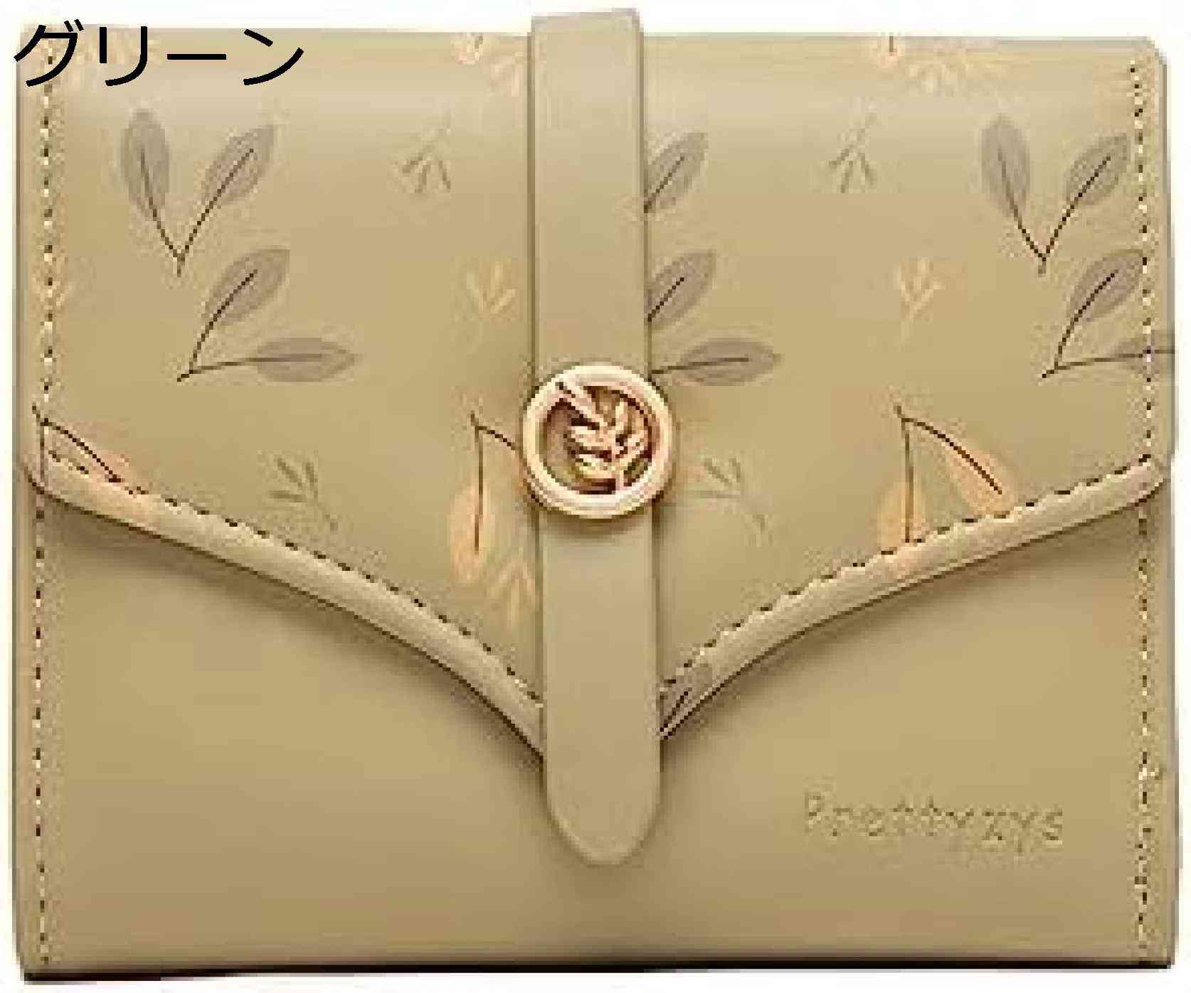 コイ コンパクト 軽量 使いやすい 多機能 小銭入れ カード入れ 大容量 ボタン ファスナー 葉柄 三つ折り 小さい 財布 レディース