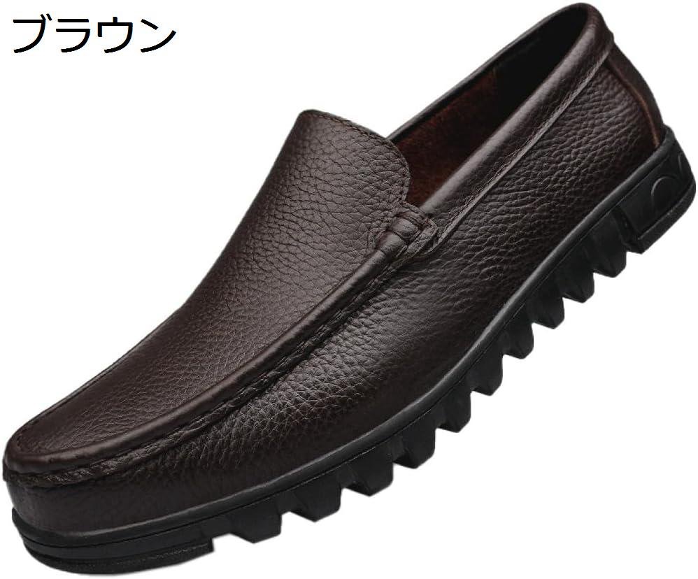 カジュアルシューズ シューズ ウォーキング スリッポン 靴 ローカット ドライビング 紳士靴 ビジネスシューズ メンズ スリッポン