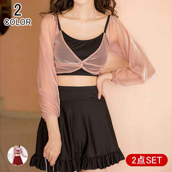  ߥ  礭 󥭥˿ ޥ޿ ԡ  åץ  ӥ 2å ηС