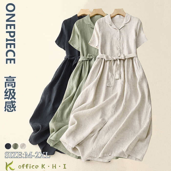 きれいめワン 半袖ワンピース夏 大人ワンピース夏 綿麻ワンピース リネンワンピース夏 夏ワンピース レディースシャツワンピース(4)