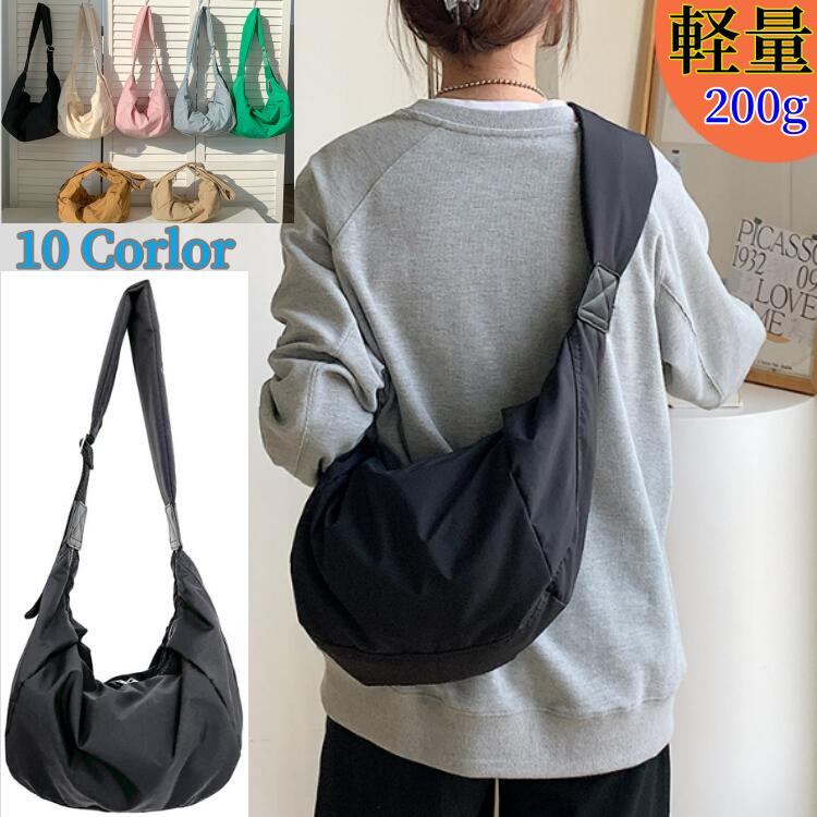 大容量 大きい 軽量 スポーティー ナイロン製 肩掛け 斜め掛け 斜めがけ レディースマザーズバッグ 男女兼用