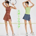 ゴルフ バトミントンウェア テニスウェア ミニスカート レディース スポーツウェアインナー付スカート 上下セット レディース