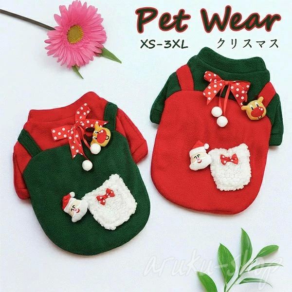 樂天商城 - お 犬の服 小型犬 ペット服 ペット用品 ペット雑貨 ペットグッズ 猫服 犬服 2color ワンピース クリスマス サンタ 麋鹿 蝶結び