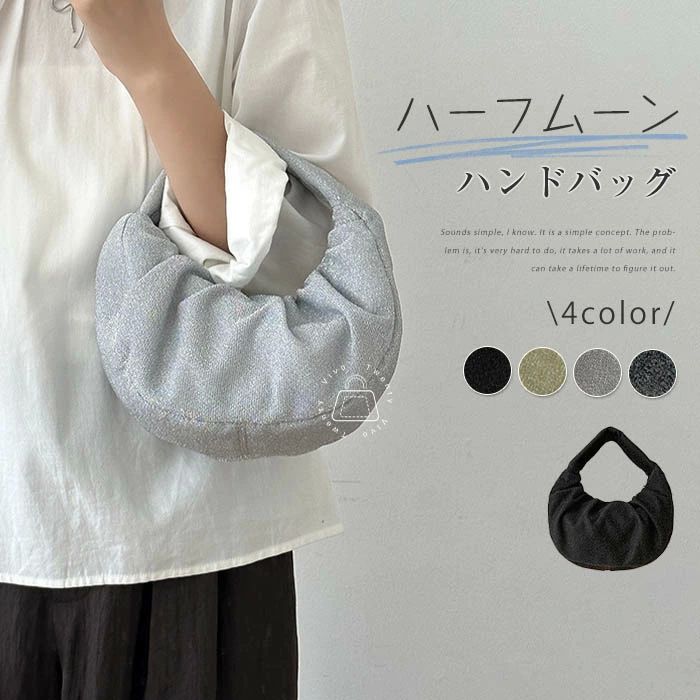 B, C, D, G, J, L, S, T, Z - ハンドバ ファスナー付き 可愛い 手提げバッグ 量軽 軽いバッグ キラキラ ハーフムーン型 ハンドバッグ ミニ レディース 小さめ