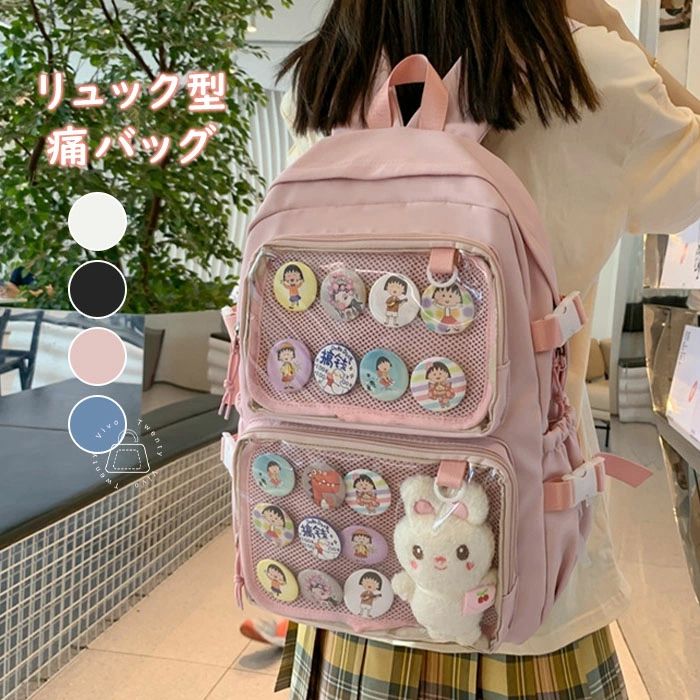 樂天商城 - クリアバ 痛バ ヲタバ ビニールバッグ 学生 通学 デイリー 缶バッチ 大容量 痛バ A4 リュック ガールズ レディース 鞄 リュック