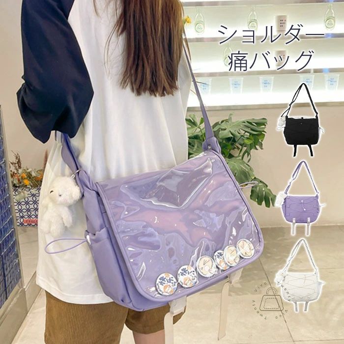 ヲ 透明バッグ レディース ショルダー クリア ぬいぐるみ ビニールバッグ 斜めがけ 肩掛け 痛バ クリアバッグ ショルダーバッグ
