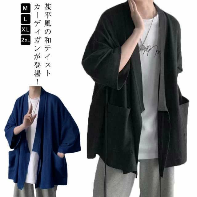 MICKEYŷԾŹ㤨ֲֲ ʿ    ʪ  礭 ̵   ʿ ä ʬµ  ǥ 󥺡פβǤʤ2,160ߤˤʤޤ