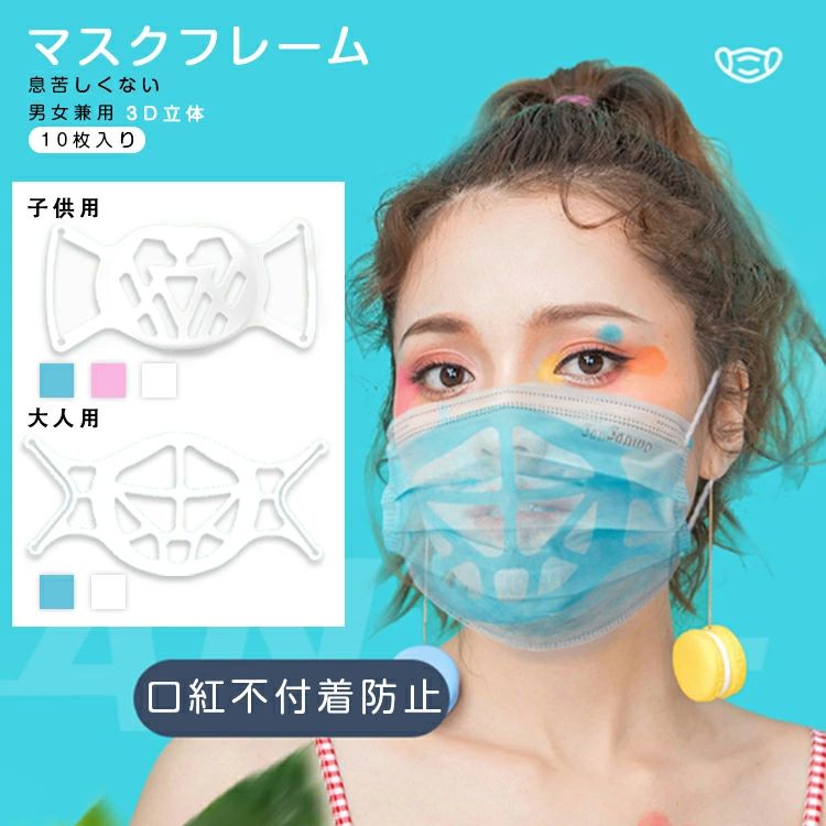 © Ѥɻ ᥤɻ Ω ե졼 ޥ 3d  ʡե졼 ޥ å  10 ޥե졼