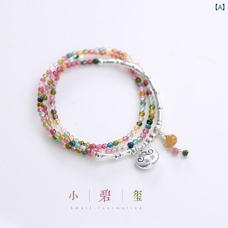 ブ 細い ロック ピース シルバー リング スター 女性用 トルマリンブレスレット 小さい カラフルな の ..