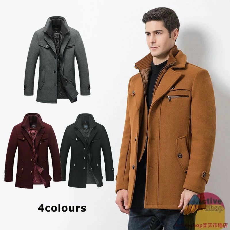 メンズコートNo.22