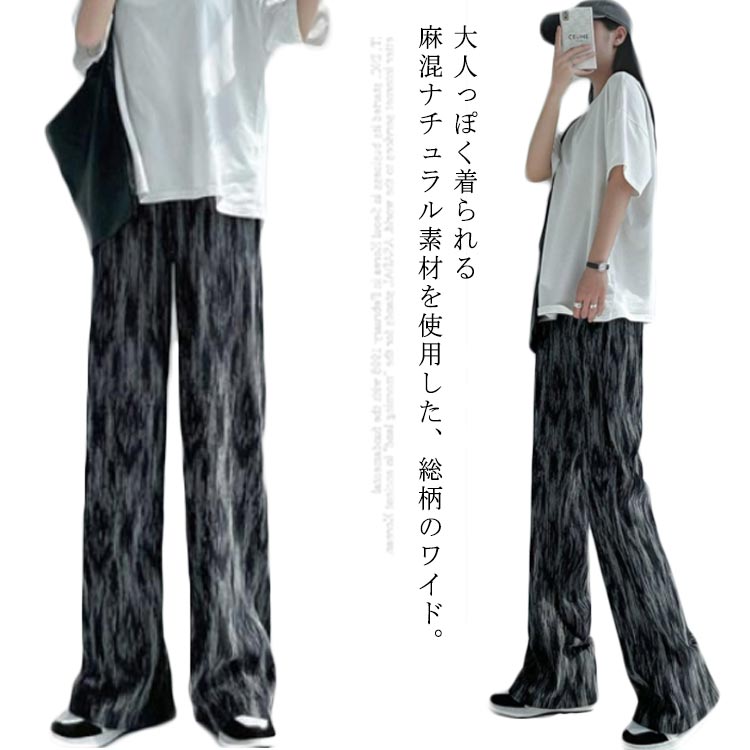 �ڹ�ե��å���� �ڹ��� ���󥰥ѥ� ���餻 �����奢�� �礭�������� ��ä��� ���󥰥ѥ�� �ղ� ��ǥ����� �磻�ɥѥ��