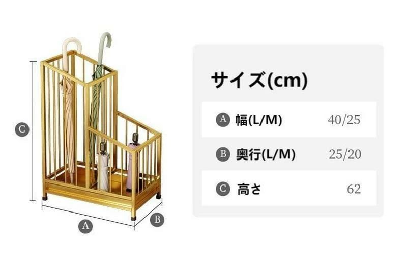 傘立て スマート 北欧 おしゃれ かわいい インテリア アンブレラスタンド コンパク...