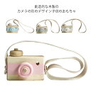 赤ちゃ 贈答品 内祝い 出産祝い 贈り物 写真 トイカメラ 木製玩具 木のカメラ ベビー向けおもちゃ 知育玩具 木製カメラ おもちゃ