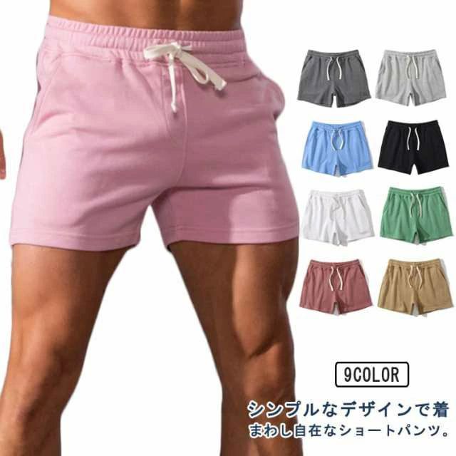 トレーニング 筋トレ 夏 ショートパンツ メンズ 短パン カジュアル 短めパンツ スポーツ フィットネス..