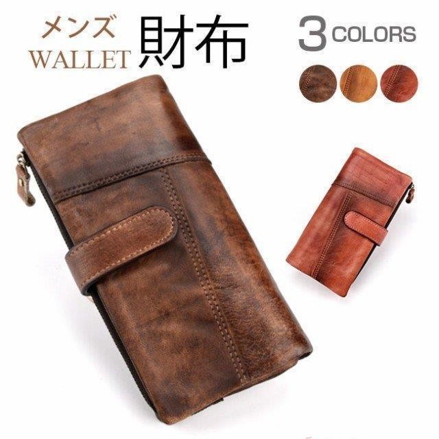 C, L, R, W - 長財布 メンズ 財布 本革 牛革 ロングウォレットギフト 紳士用 男性用 大容量