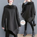 チュニックワンピ タートルネック Tシャツ カットソー アシンメトリー トップス プルオーバー ハイネック 長袖 レディース 秋冬