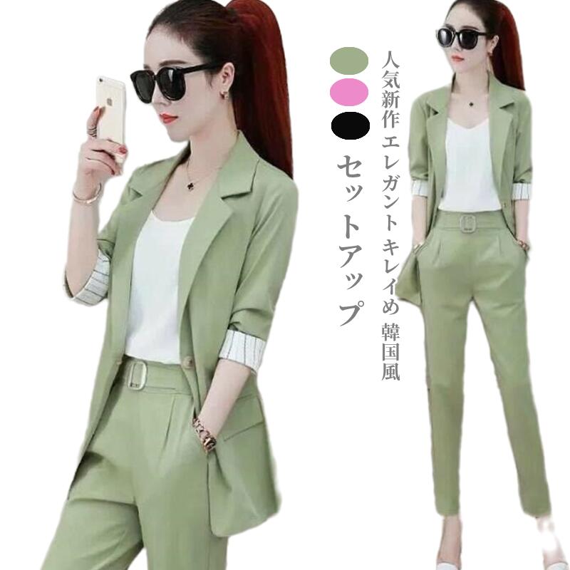 チェック柄 ロングパンツ キャミソール 七分袖スーツジャケット セットアップ通勤 春秋 40代 30代 20代..