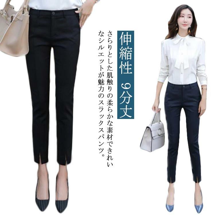 MICKEYŷԾŹ㤨֥ݥ å ʪ ܥȥॹ ղƽ ѥ եޥ ե OL ̶ ȥ   ǥ 9ʬ ơѡɡפβǤʤ2,280ߤˤʤޤ