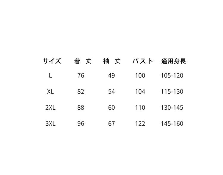 キッズ ランドセル対応 レインコート キッズ 女の子 男の子 子供 レインウエア 雨の日 アウトドア 子供用 入園グッズ 通園 入学 2