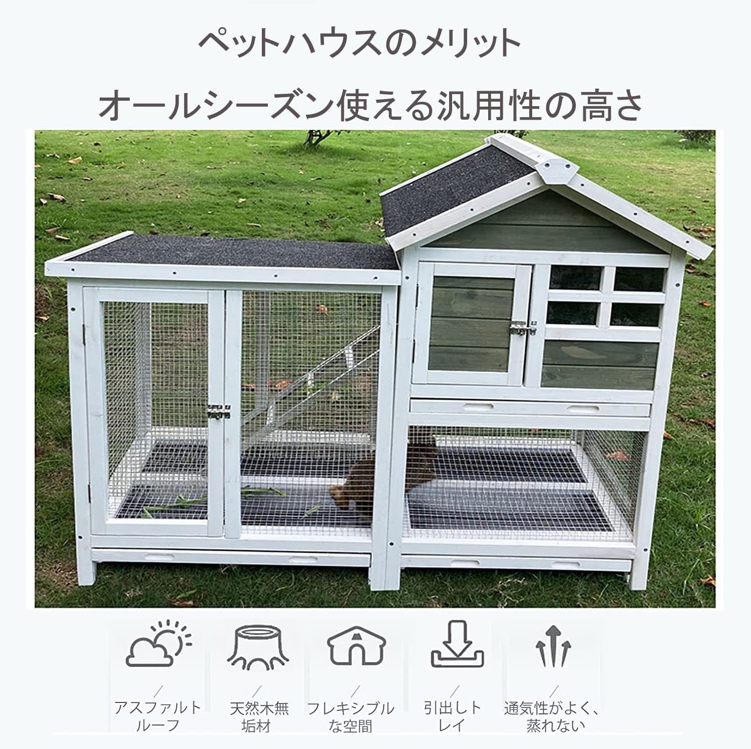 ウサギケージ うさぎケージ ウサギ小屋 うさぎ小屋 ラビットケージ屋外二層木製チキン小屋 木製小動物 アパートメント フラット 2