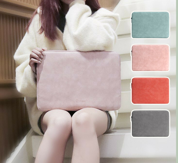 ブリ パソコン スリーブケース ノート用 13.3/15.4/15.6インチ おしゃれ 保護ケース バッグ インナー PCケース パソコンケース