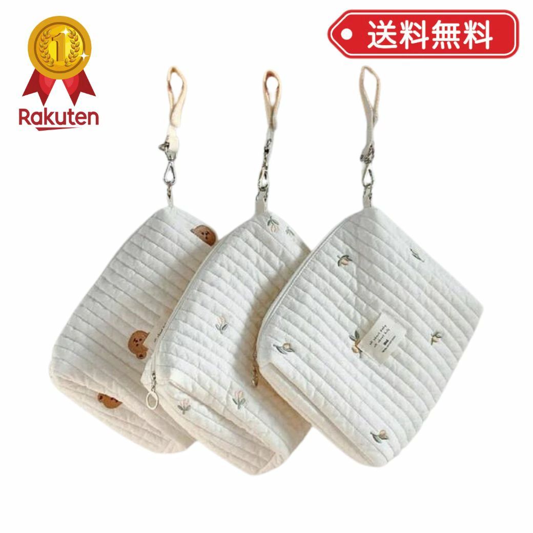 オリーブ キルティング キルティングポーチ くま