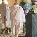 プレゼント 誕生日 子供服 ジュニア 子供 キッズ 子供服 スーツ フォーマル ベビー 男の子 スーツ 子供 ピンク 3点セット スーツ