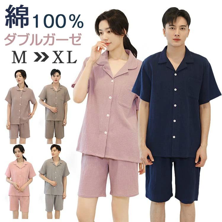 ��� �̵� �۴� ����ץ� ȩ��ͥ���� ̵�� ���󥰥ѥ�� �롼�०���� �岼���å� ���åȥ��å� ��ť����� ��100�� Ⱦµ ���