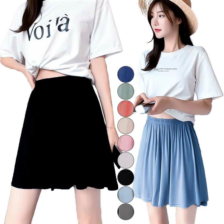 9 薄手 春夏 パジャマ シンプル ボトムス ワイドパンツ フレアパンツ キュロットパンツ スカート風 ショートパンツ ルームウエア