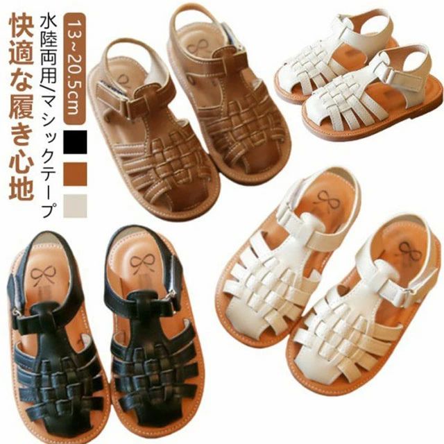 歩きやすい 水陸両用 スポーツサンダル 編みデザイン 前詰まり ビーチサンダル 水遊び サンダル マジッ..