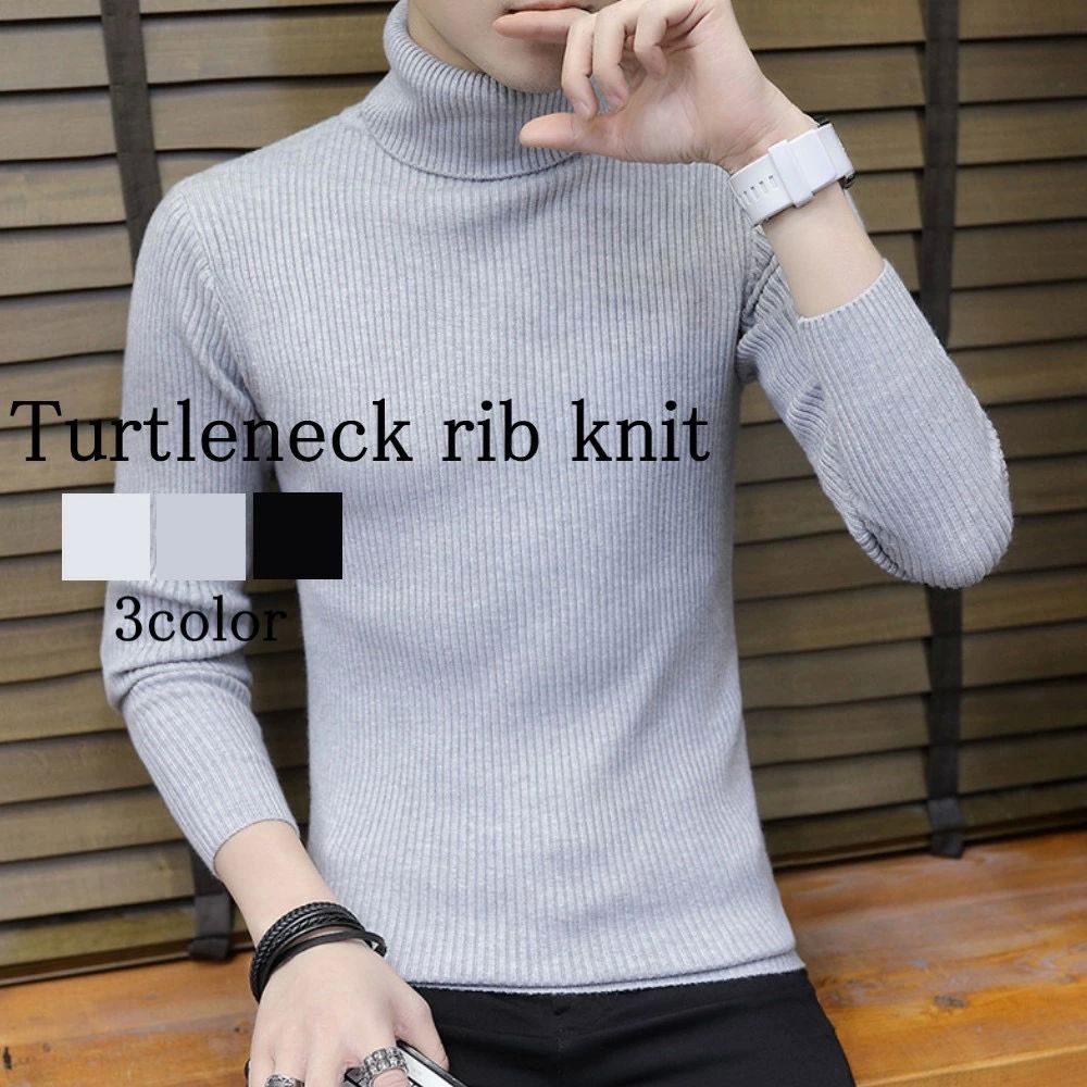 白 大きいサイズ 冬 クルーネック Vネック サイズ ニット チェック リブ 春 フリース おしゃれ タートルネックリブニット メンズ