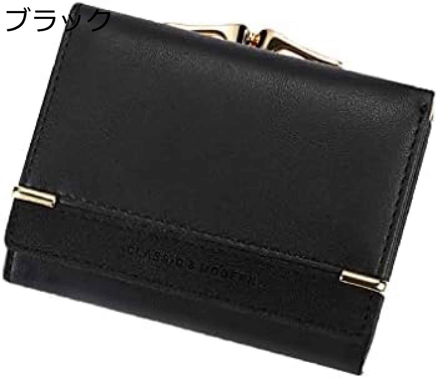 小銭入れ つや消し puウォレット ショート かわいい プレゼント コンパクト ミニ 三つ折り 財布