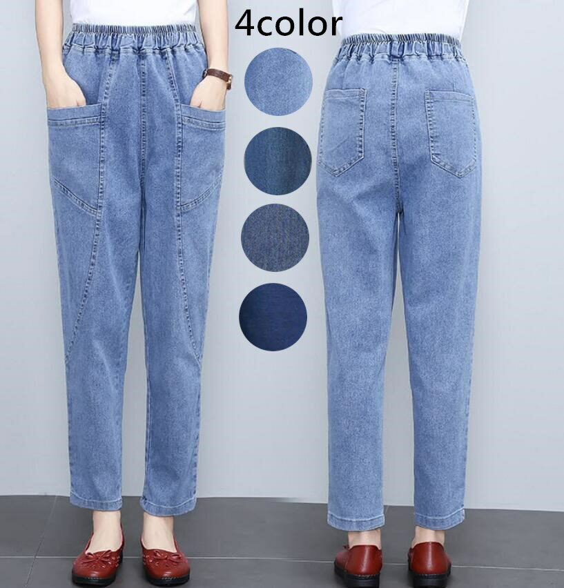 レデ ロング ルーズ ジーンズ ゆったり 体型カバー テーパードパンツ デニムパンツ デニム ストレッチパンツ ストレッチ パンツ