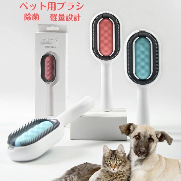 ������ Ĺ�� û�� ȴ���Ӽ�� �ޥå��������� ���� �����奿���դ� ���֥饷 ǭ�֥饷 �ڥå��ѥ֥饷 ������ʤ� �ˤ��ʤ�