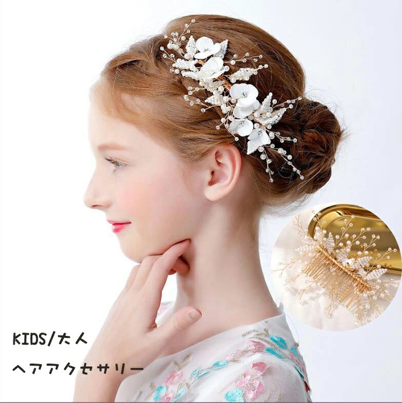 ȱ������ ȯɽ�� ȱ���� �Ҷ� �إ��ԥ� �� ��ǥ����� ���󤶤������塼���� ���å� �����塼���� �Ҥɤ� �إ����������꡼ �Ҷ�