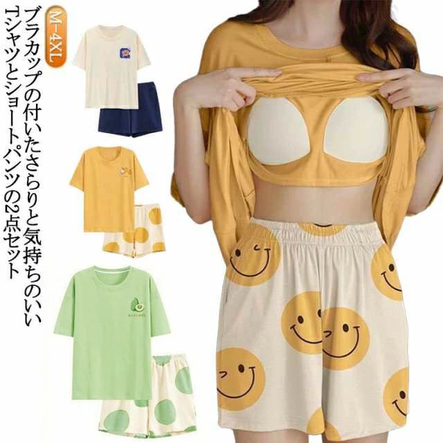 上 ルームウェア 韓国ファッション 夏 2点セット ショートパンツ 半袖Tシャツ レディース セットアップ パジャマ カップ付き 夏