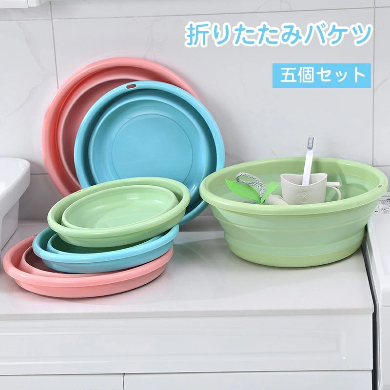 手おけ 風呂 お風呂 バス 持ちやすい 使いやすい お手入れ簡単 ヌメリ防止 汚れにくい おしゃれ 風呂用品 バス用品