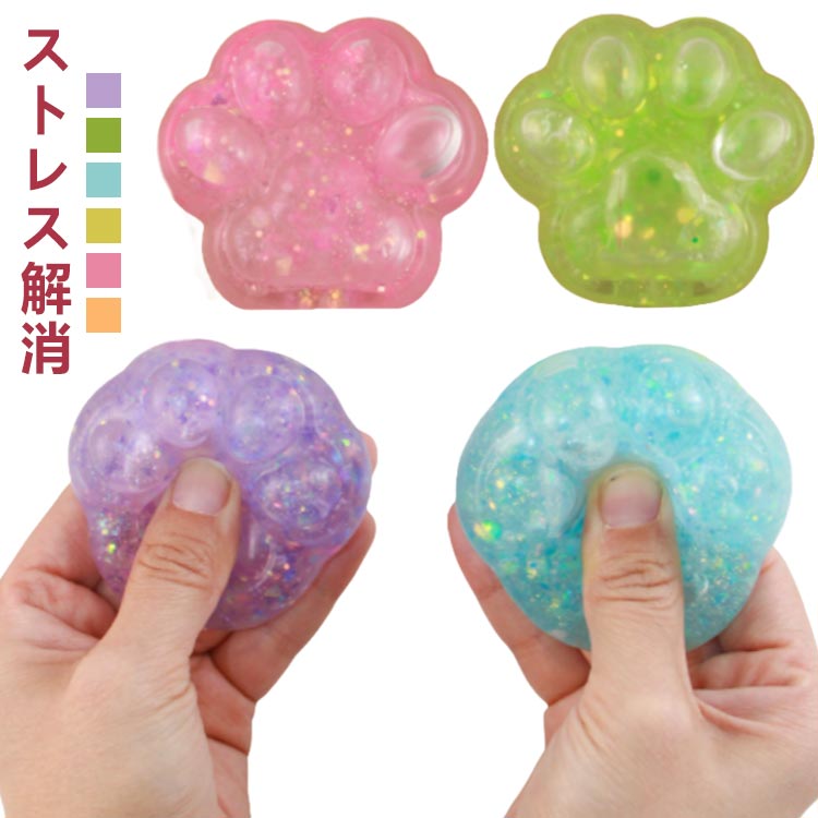 猫の手 景品 知育 グッズ toy 色ランダム発送 発散 ジャンボスクイーズ おもちゃ 福袋 水飴 3点セット ストレス解消 玩具 fidget