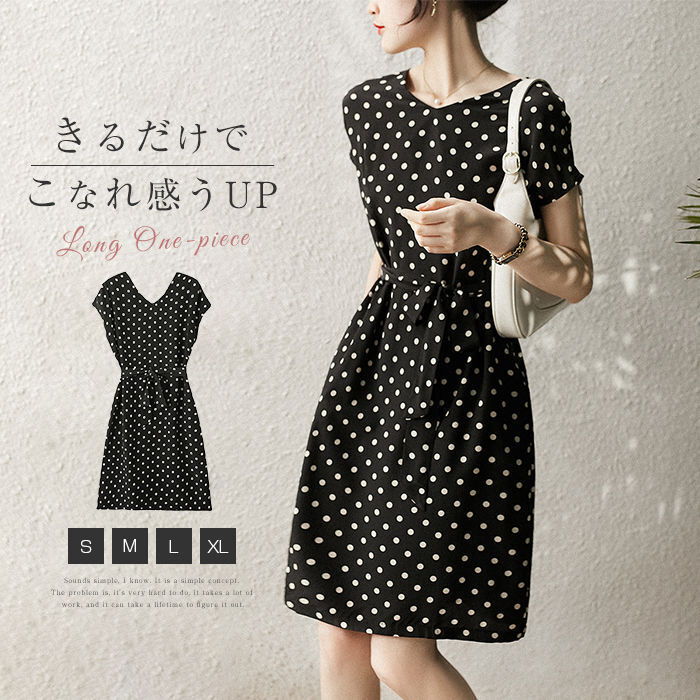 バー ベルト Vネック おしゃれ かわいい カジュアル お出かけ お呼ばれ パーティー 大きいサイズ シンプル 可愛い 上品(4)