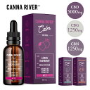 【20 OFFクーポン対象】カーム CBD オイル 含有量 7500mg 60ml カンナリバー チンキ BROAD SPECTRUM tincture cannariver お試し cbdオイル カンナビジオール 健康食品 cbdオイル mctオイル オーガニック ヘンプ リラックス