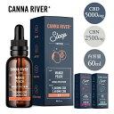 【20 OFFクーポン対象】スリープ CBD オイル 含有量 7500mg 60ml カンナリバー チンキ BROAD SPECTRUM tincture cannariver お試し cbdオイル カンナビジオール 健康食品 cbdオイル mctオイル オーガニック ヘンプ リラックス