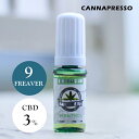 【すぐ使える20%OFFクーポン配布中】CBD リキッド 3...