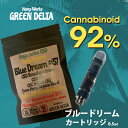 商品名 GREEN DELTA グリーンデルタ CBD カートリッジ ブルードリーム 内容量 0.5ml 材料 ・CBD ・CBN ・CBT ・CBC ・CBG ・CBE ・CBL ・CBDV ・H4CBD ・ヘンプテルペン ・ヘンプ 由来 100% 使用方法 お手持ち（または別売り）の510規格デバイスに取り付けご利用ください。 【お試しの目安】電圧2.3～2.8v（5～6w）／吸引数2～3パフ 低電圧でお楽しみください。 吸引数2～3パフを目安に様子を見つつお試しください。 最初のお試しは、ご自宅などいつでもお休み頂けリラックス出来る環境でご利用ください。 吸引の強さなどによって変化しますが、約150パフ前後ご使用頂けます。 ご注意点 ・21歳未満の方のご購入、使用はお控えください。 ・慣れている方であってもはじめてのご使用の方は2パフ以上せず30分ほど様子をみてからご使用ください。 ・摂取後の運転はしないで下さい。 ・本商品のみでは使用できません。 ・510規格VAPEバッテリー(別売)が必要です。 ・結晶化する場合がございます。結晶化した場合は防水用に袋等に入れ湯煎してください。 ・眠気を伴う可能性がございますので運転中の使用はお控えください。 ・専用デバイスはこちら 【 注目キーワード 】 cbd cbdオイル cbn cbnオイル cbg cbgオイル cbdグミ cbd cbdリキッド cbd リキッド ベイプ cbdワックス ドロップオイル cbd 本体 cbdクリーム 高濃度cbdオイル vape cbd ベイプ ブロードスペクトラム cbd オイル オーガニック cbdオイル ペット cbd バスソルト cbd 石鹸 cbd 石けん cbd ソープ cbd リキッド アイソレート cbd りきっど 高濃度 cbd スターター cbd アトマイザー cbdアステカ カンナビノイド カンナビジオール ヘンプ 睡眠 リラックス リラクゼーション ストレス cbd食品 キャンディー 経口摂取 サプリメント cbd含有量 電子タバコ カートリッジ セット ヴェポライザー スターターキット パウダー 使い捨て アトマイザー cbdスキンケア ボディケア ボディークリーム バーム ボディーバーム CBDバーム MCTオイル プレゼント 健康グッズ シービーディー ヘンプ 自然由来 オーガニック アントラージュ cbdサプリ cbdカプセル ジェルカプセル CBD CBG CBN ブロードスペクトラム フルスペクトラム アイソレート パウダー WAX カンナビノイド VAPE べイプ ブロスぺ フルスぺ アントラージュ ヘンプ▼ おすすめカートリッジ ▼ GREEN DELTACBN カートリッジ ROWEN 狼煙 CBD+CBG+CBN カートリッジ ▼ 510規格 おすすめデバイス ▼ ハイドロバブラー 水パイプ式 バッテリー デスクトップバブラー ハイドロ デュオ