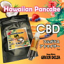 商品名 GREEN DELTA グリーンデルタ CBD カートリッジ ハワイアンパンケーキ 内容量 1ml 材料 ・CBDディストレート ・H2o-CBGアイソレート ・CBNアイソレート ・結晶化しないディストレート ・CBCディストレート ・CBTディストレート ・植物由来テルペン 使用方法 お手持ち（または別売り）の510規格デバイスに取り付けご利用ください。 【お試しの目安】電圧2.3～2.8v（5～6w）／吸引数2～3パフ こちらで様子を見つつお試しください。 最初のお試は、ご自宅などいつでもお休み頂けリラックス出来る環境でご利用ください。 吸引の強さなどによって変化しますが、約250パフ前後ご使用頂けます。 ご注意点 ・21歳未満の方のご購入、使用はお控えください。 ・摂取後の運転はしないで下さい。 ・本商品のみでは使用できません。 ・510規格VAPEバッテリー(別売)が必要です。 ・結晶化する場合がございます。結晶化した場合は防水用に袋等に入れ湯煎してください。 ・眠気を伴う可能性がございますので運転中の使用はお控えください。 ・専用デバイスはこちら 【 注目キーワード 】 cbd cbdオイル cbn cbnオイル cbg cbgオイル cbdグミ cbd cbdリキッド cbd リキッド ベイプ cbdワックス ドロップオイル cbd 本体 cbdクリーム 高濃度cbdオイル vape cbd ベイプ ブロードスペクトラム cbd オイル オーガニック cbdオイル ペット cbd バスソルト cbd 石鹸 cbd 石けん cbd ソープ cbd リキッド アイソレート cbd りきっど 高濃度 cbd スターター cbd アトマイザー cbdアステカ カンナビノイド カンナビジオール ヘンプ 睡眠 リラックス リラクゼーション ストレス cbd食品 キャンディー 経口摂取 サプリメント cbd含有量 電子タバコ カートリッジ セット ヴェポライザー スターターキット パウダー 使い捨て アトマイザー cbdスキンケア ボディケア ボディークリーム バーム ボディーバーム CBDバーム MCTオイル プレゼント 健康グッズ シービーディー ヘンプ 自然由来 オーガニック アントラージュ cbdサプリ cbdカプセル ジェルカプセル CBD CBG CBN ブロードスペクトラム フルスペクトラム アイソレート パウダー WAX カンナビノイド VAPE べイプ ブロスぺ フルスぺ アントラージュ ヘンプ▼ おすすめカートリッジ ▼ GREEN DELTACBN カートリッジ ROWEN 狼煙 CBD+CBG+CBN カートリッジ ▼ 510規格 おすすめデバイス ▼ ハイドロバブラー 水パイプ式 バッテリー デスクトップバブラー ハイドロ デュオ