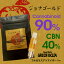 CBN ȥå ʥ CBN CBD CBT CBC CBG ƥڥ ꡼ǥ륿 GREEN DELTA