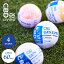 CBD バスボム 入浴剤 ナノ CBD テルペン フラボノイド ナノ フルスペクトラム CBD CBD Bath Bomb CBD LIVING CBD リビング | カンナビノイド カンナビジオール シービーディー おすすめ ナノcbd 癒しグッズ 癒し用品 リラクゼーション バスグッズ