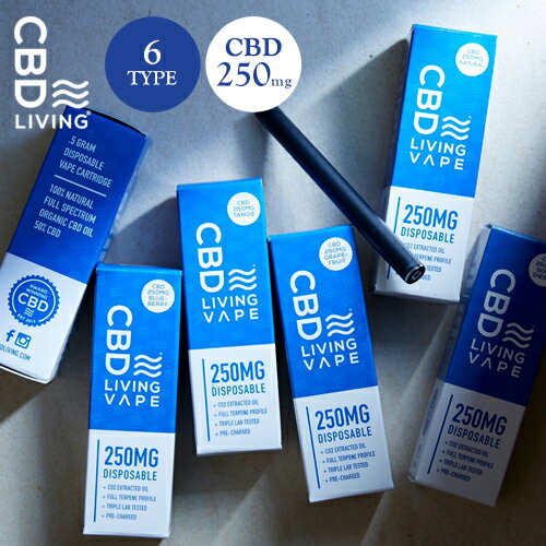 CBD 使い捨て VAPE pen CBD 50％ テルペン 配合 リキッド VAPE ペンE-Liquid CBDオイル CBD ヘンプ CBD リビング | pen cbdペン ベイプ カンナビジオール シービーディー 電子タバコ 電子たばこ 本体 ヴェポライザー べポライザー おすすめ カンナビノイド