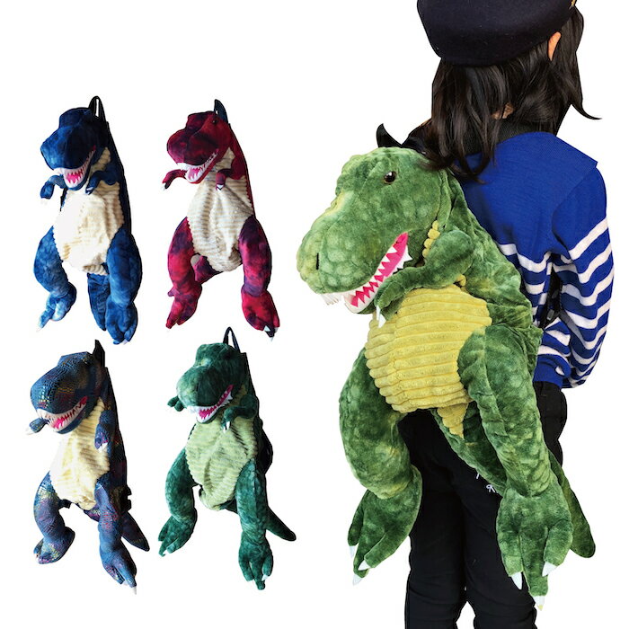 ڶεåPLUSHBACKPACKʥT-REXåǥ̤ߥƥΥ륹ץ쥼ȥե