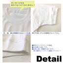 【バツグンのストレッチ！】スクール　体操服　体操着　　【綿75%】学校用　吸汗速乾　白　100〜160cm　半袖【メール便対応】【売れ筋】 3