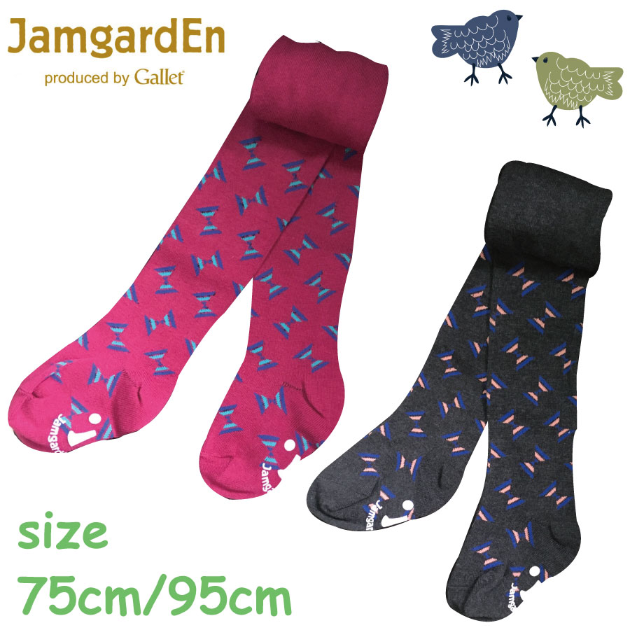 楽天MicMacMart【jamgarden】ベビータイツ　キッズ　タイツ　すべり止め付　　ナチュラル リボン【ユニセックス】